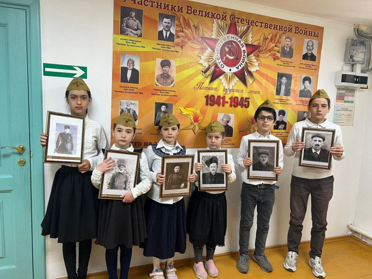 Акция «Стена Памяти»..