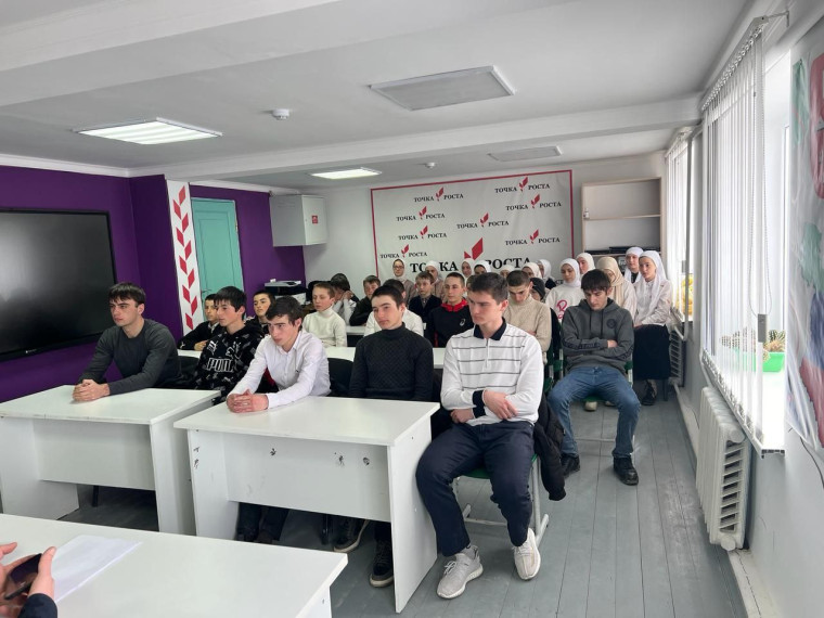 Классный час и родительское собрание.