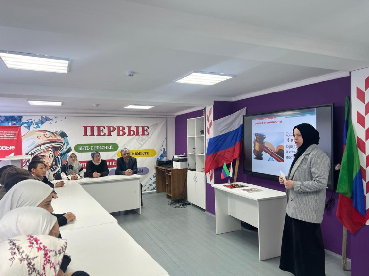 "Дети и закон. Грани допустимого".